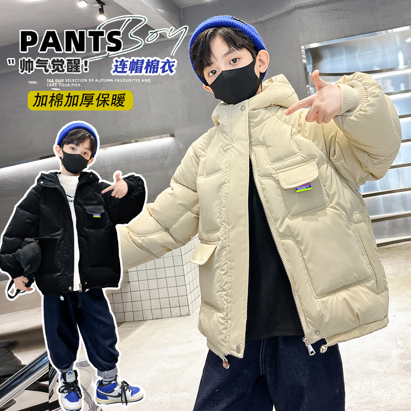 男童棉服外套2023新款冬季儿童棉衣加厚中大童棉袄12口袋冬装10岁