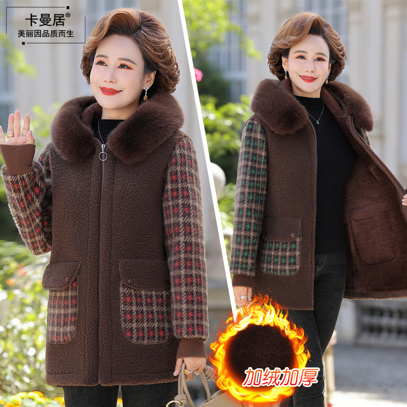 妈妈装冬季加绒加厚连帽外套女时尚洋气中老年女装大码衣服上衣