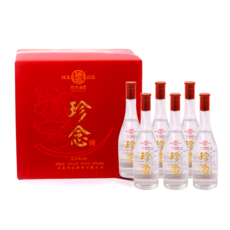 珍念一箱6瓶44度475