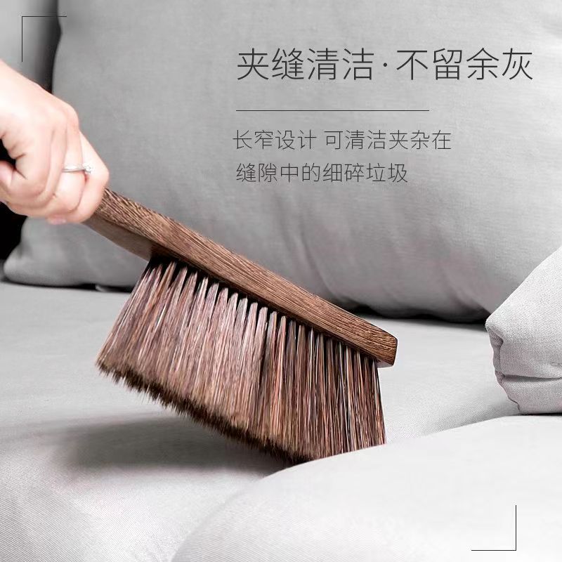 鸡翅木升级加厚四排毛卧室加厚刷子实木家用软毛床刷除尘扫床神器
