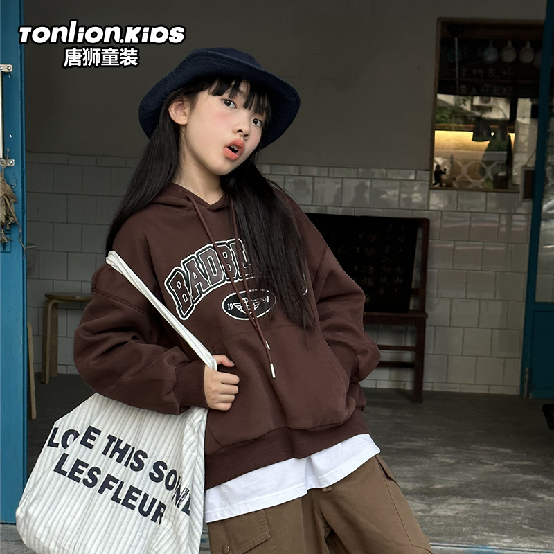 tonlionkids/唐狮童装秋季新款简约时尚潮酷连帽卫衣110-170