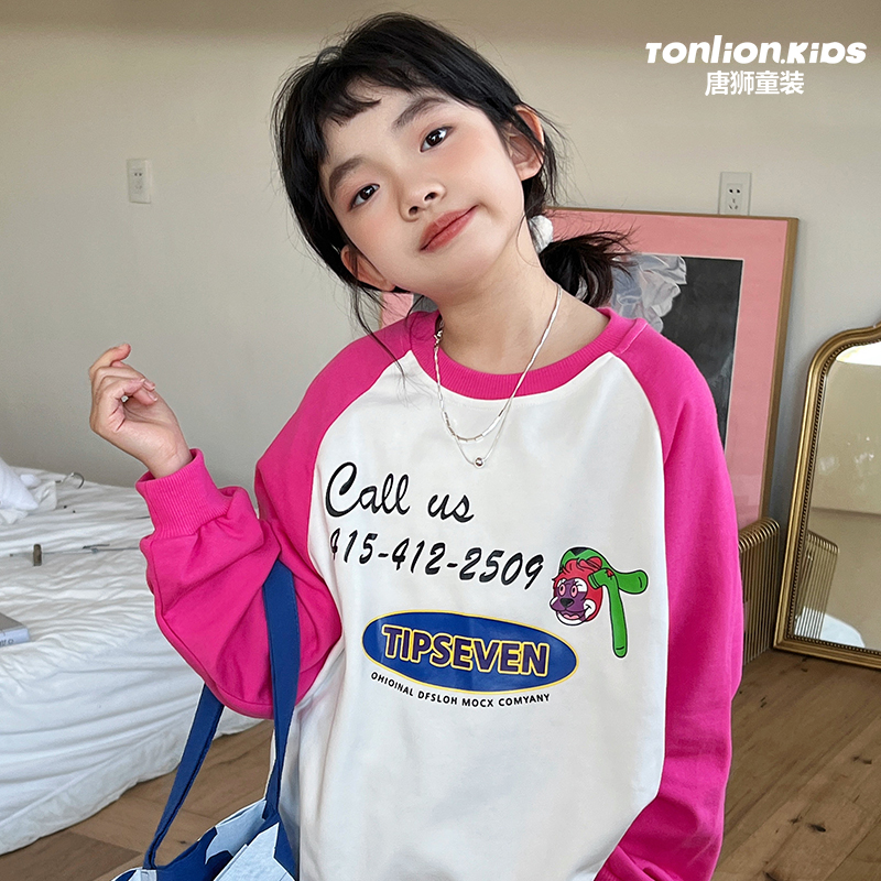 tonlionkids/唐狮童装春秋童装宽松卫衣110-170