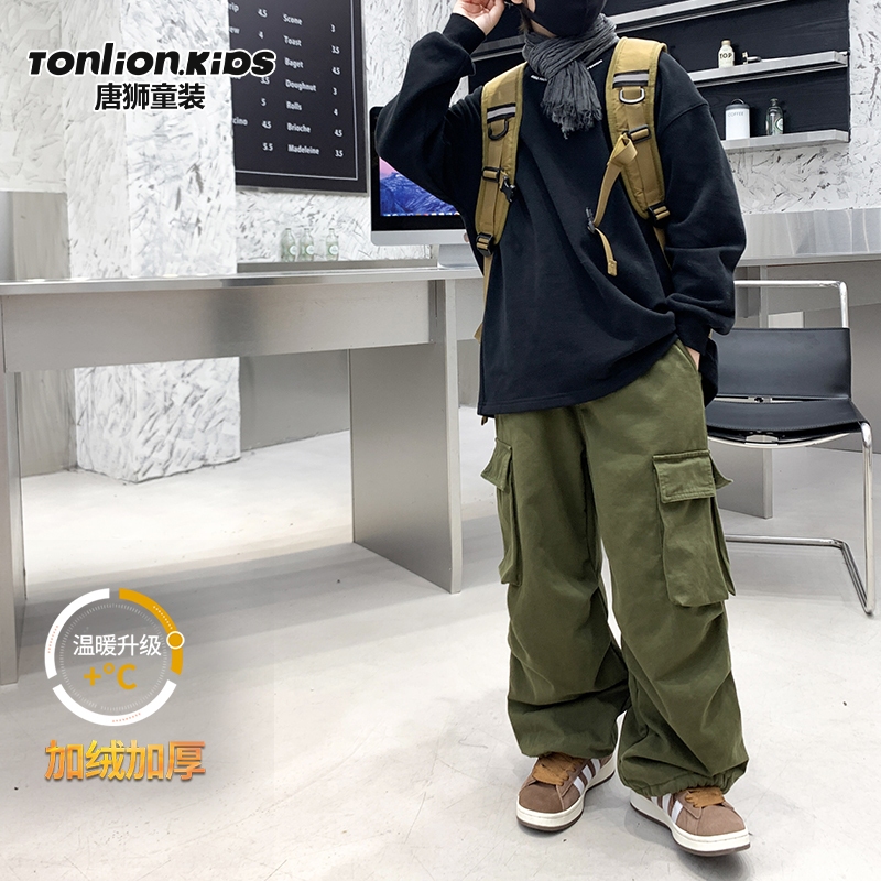 tonlionkids/唐狮童装秋冬新款童装直筒宽松工装裤110-170休闲裤