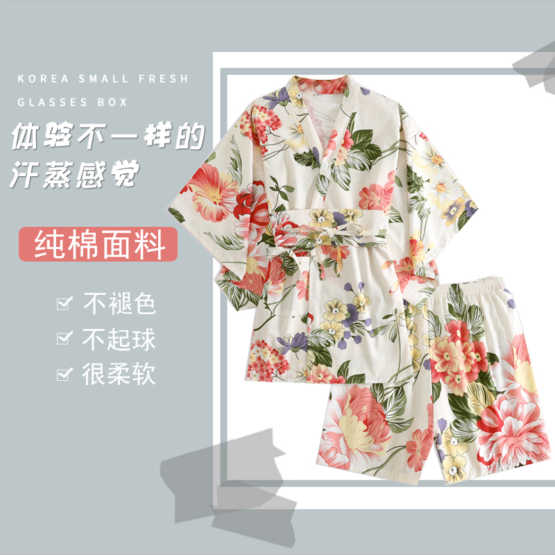 印花全棉汗蒸服女款和服日式田园风情侣开衫足浴SPA按摩桑拿服男
