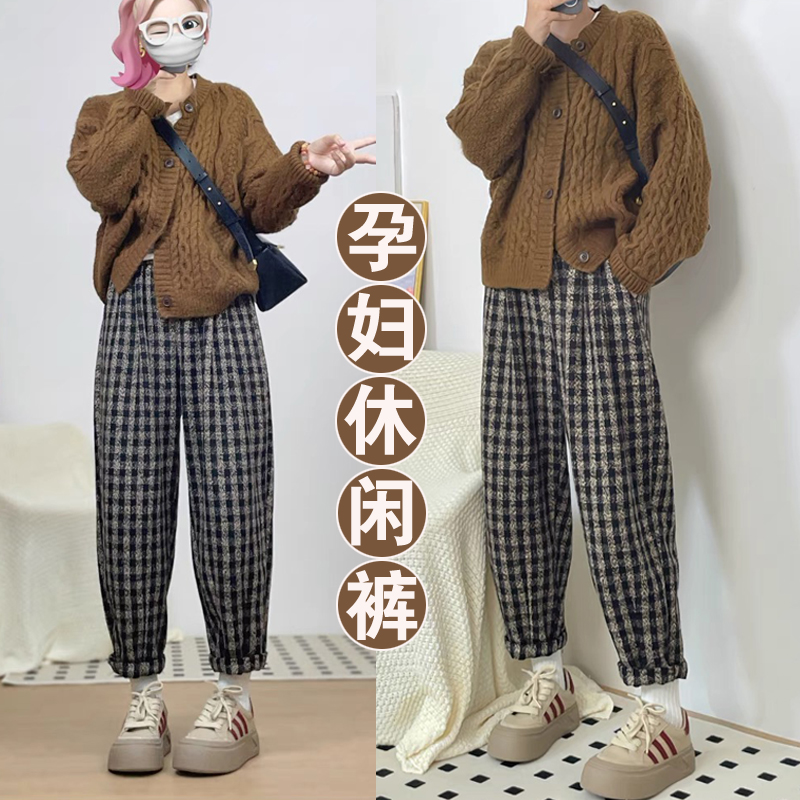 2023新款孕妇格子裤九分休闲裤女秋冬加绒加厚新款毛呢哈伦老爹裤
