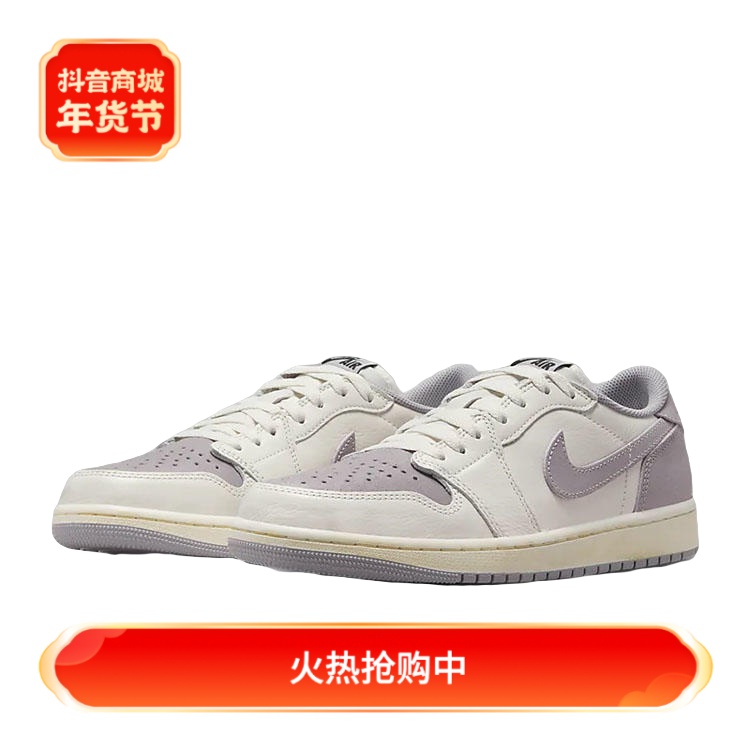 AIR JORDAN 1 RETRO LOW OG-NIKE经典乔丹正品男子鞋-CZ0790-101