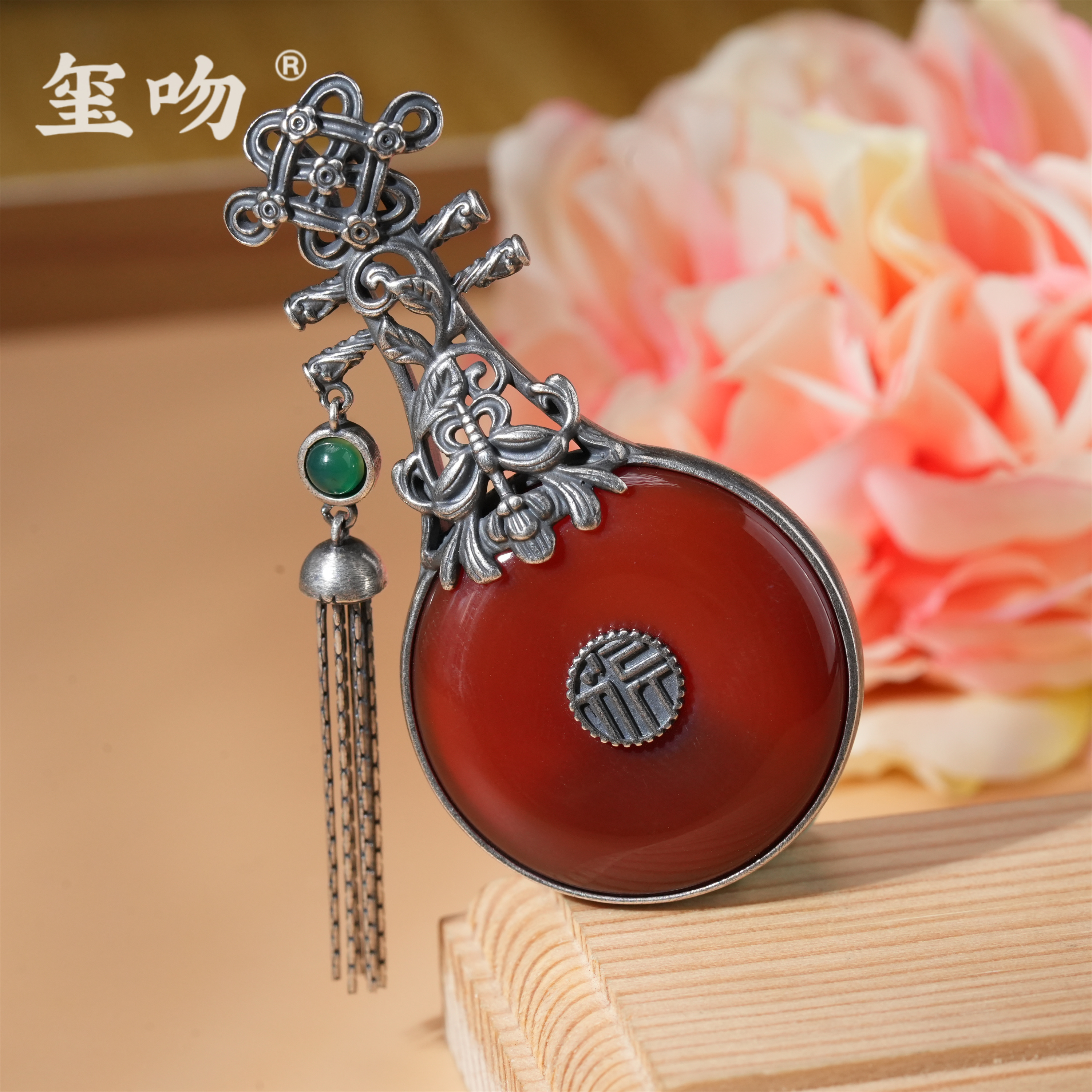 【玺吻】s925银 红玛瑙琵琶流苏吊坠