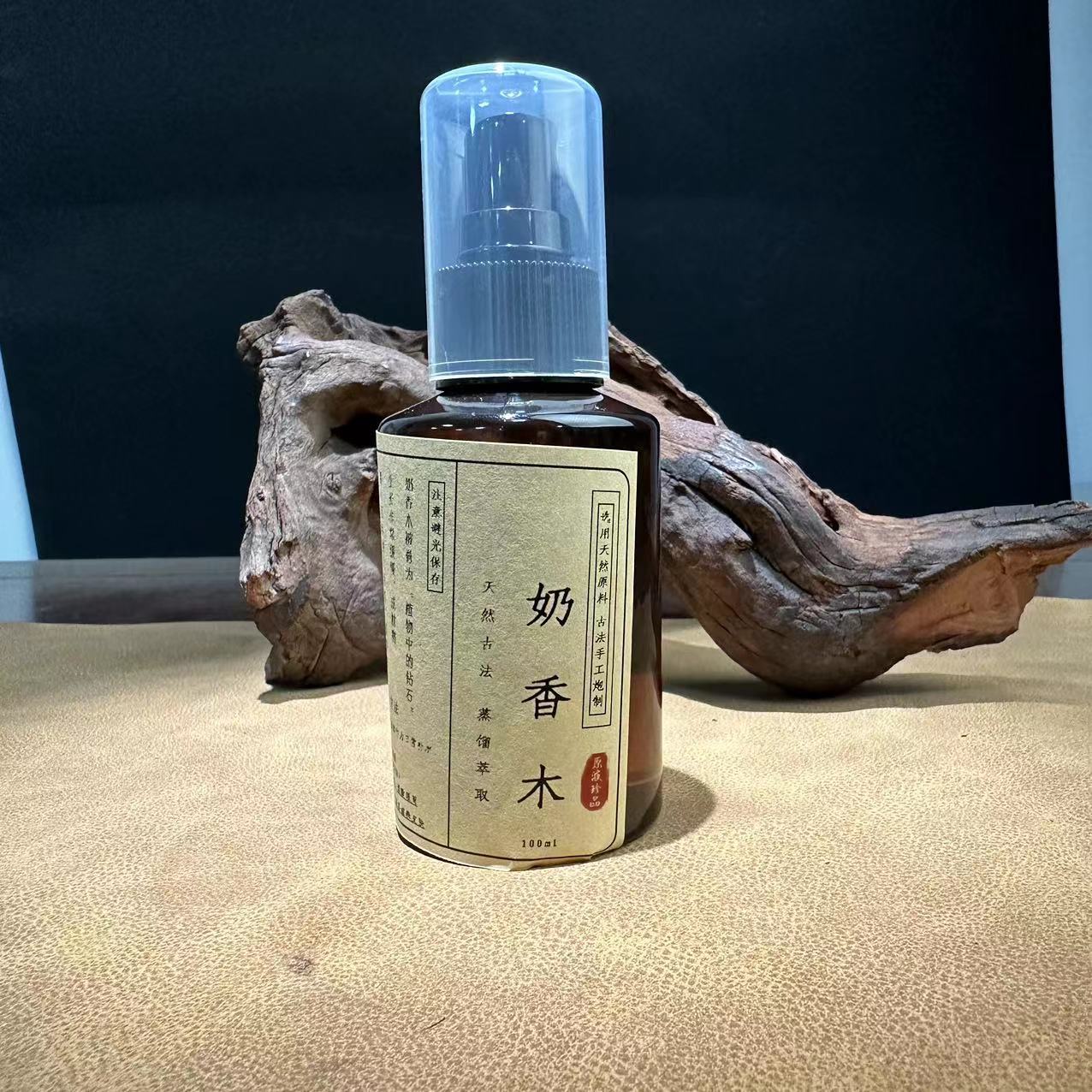奶香木决明护眼明目升级原液100ml