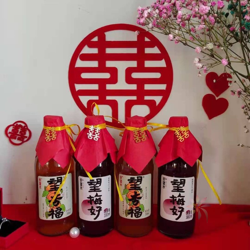 好望水订婚饮料望梅好订婚望杏福望桃花伴手礼山楂果/0lb蔬菜组合