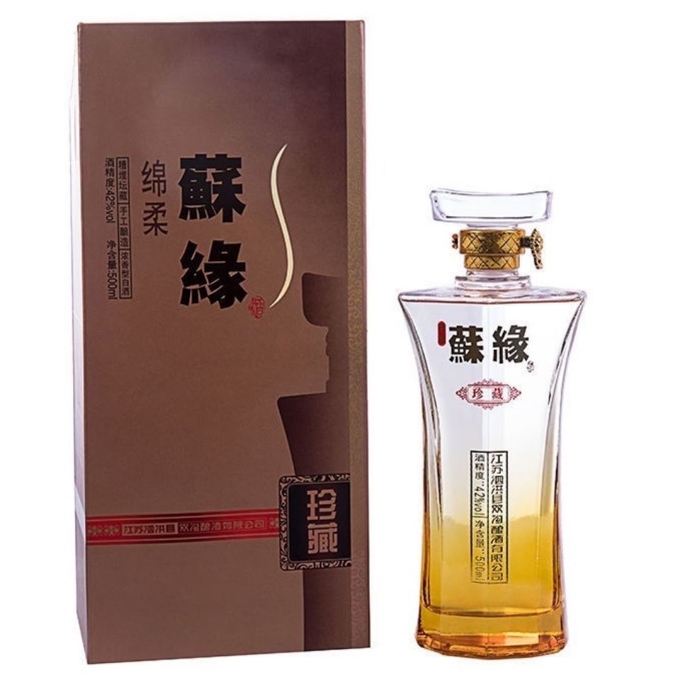 蘇缘苏缘酒珍藏版42度正宗浓香型纯粮白酒500ml礼盒装42度500ml