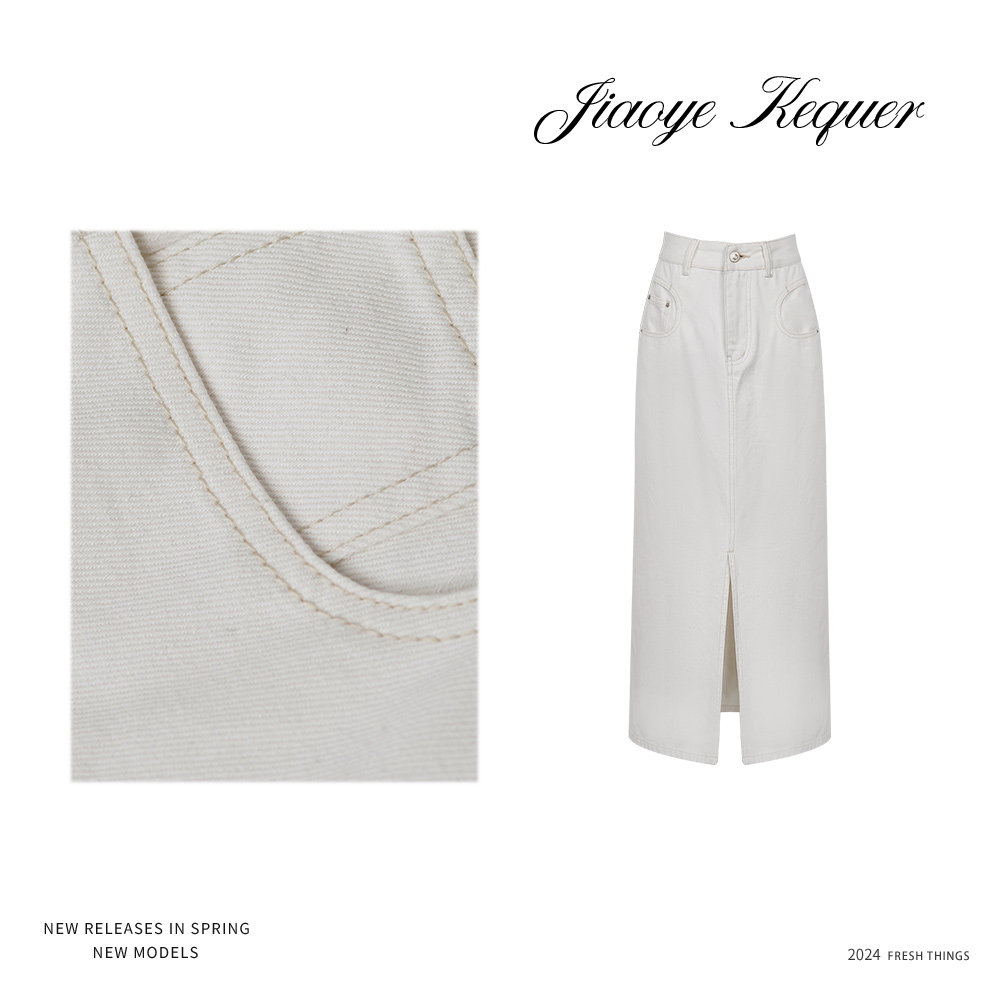 JiaoyeKequer【清新日记】新款时尚休闲半裙ZC155