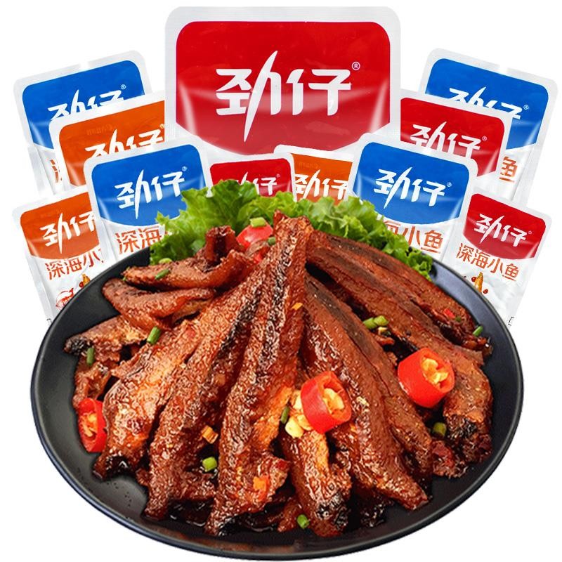 [爆卖推荐]小鱼干小鱼仔解馋小零食香辣味麻辣味湖南常温零食袋装