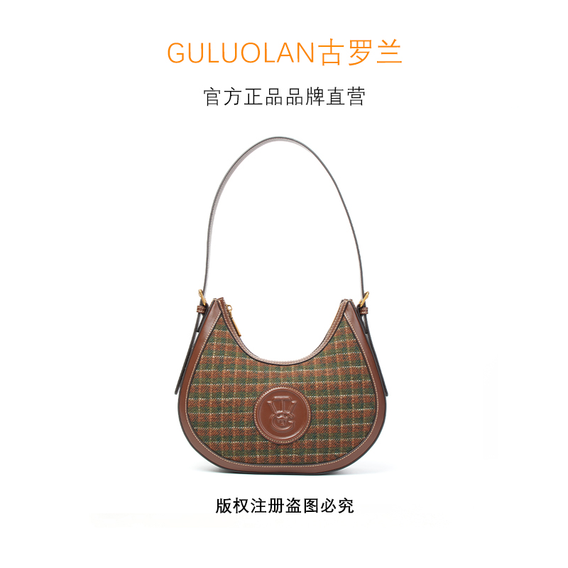 【门店2900】奢品秋季新品单肩手提腋下包大容量女包8247