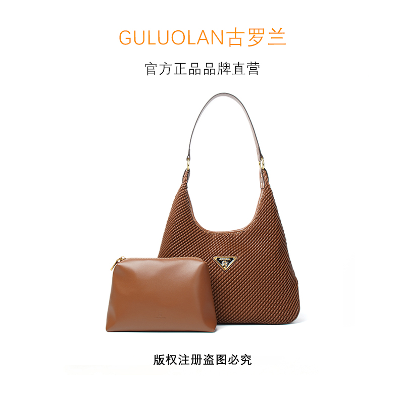【门店5100】奢品秋季尚新单肩腋下托特子母包2023款大容量包8172