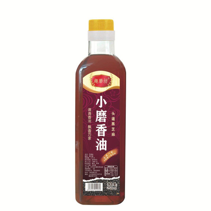 香油传统小磨食用水代法小瓶装厨房专用盒装原味瓶装批发一件代发