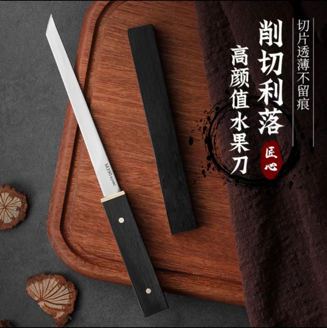 战艇小刀【塑柄】锋利水果野营户外便携露营家用拆快递小刀烧烤神器