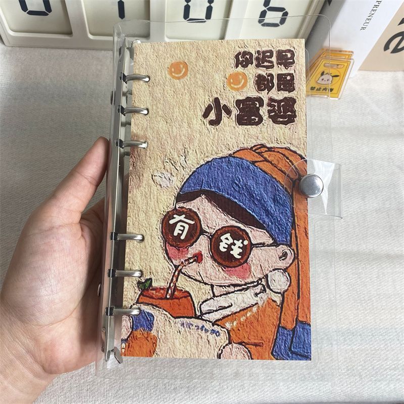 可拆卸活页记账本家庭多功能理财本可爱学生笔记本收纳明细手账本