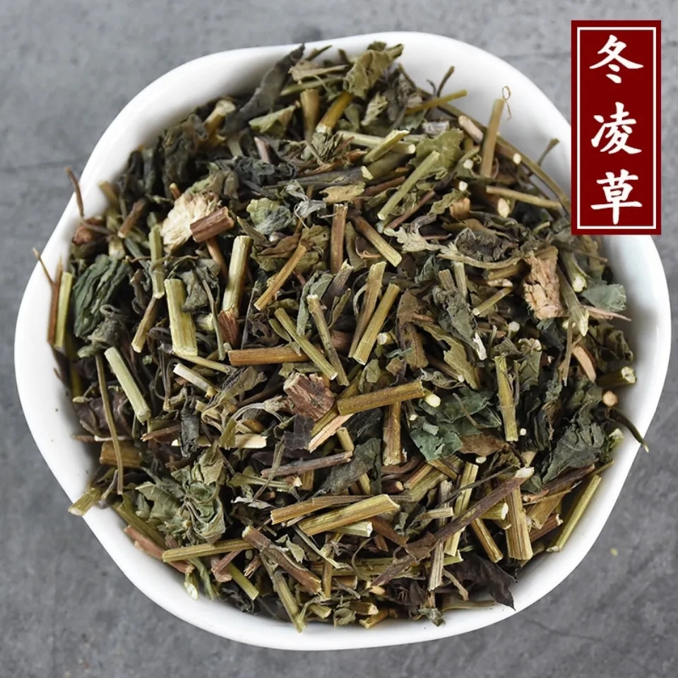 【冬凌草】100克/500克冬凌草优选自家晒农产品