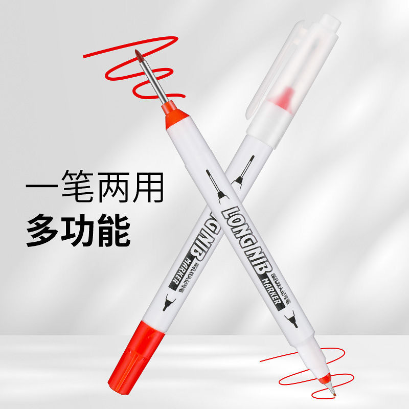 双头长嘴木工记号笔防水深孔笔油性笔电工加长记号笔瓷砖标记笔