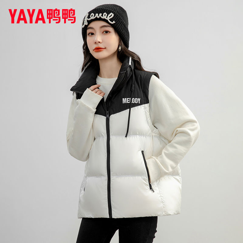 YAYA/鸭鸭2023新款拼色羽绒马甲女舒适保暖百搭休闲【YE3C601551D】