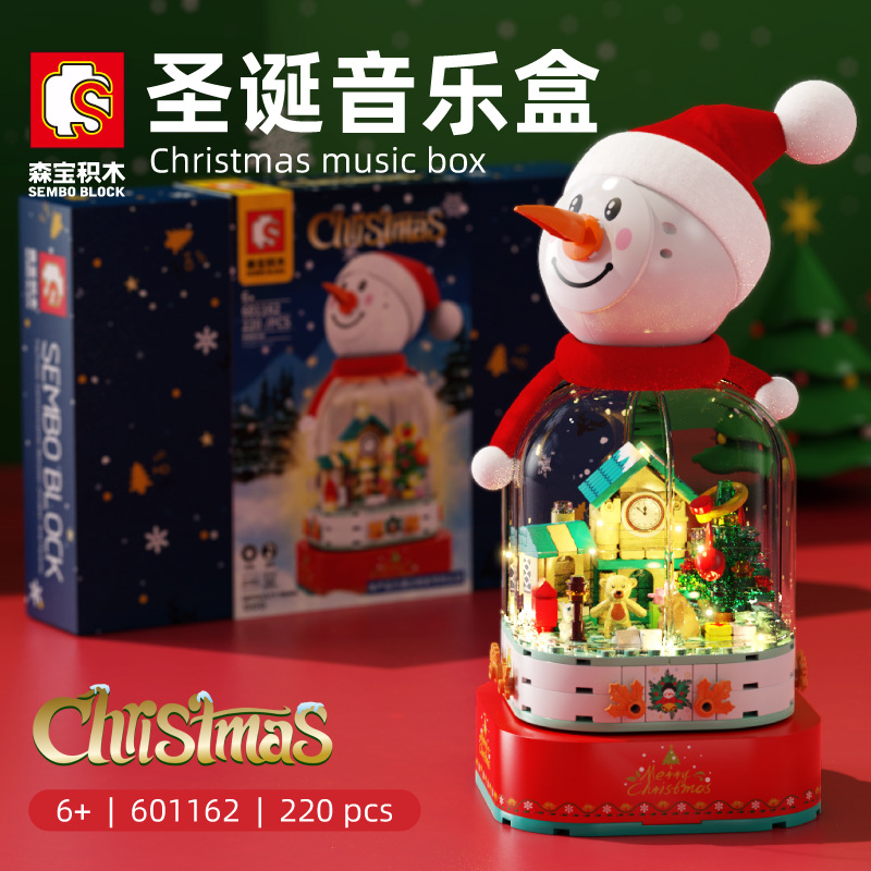汕头玩具圣诞音乐盒旋转小屋积木儿童益智拼装玩具精美装饰601162
