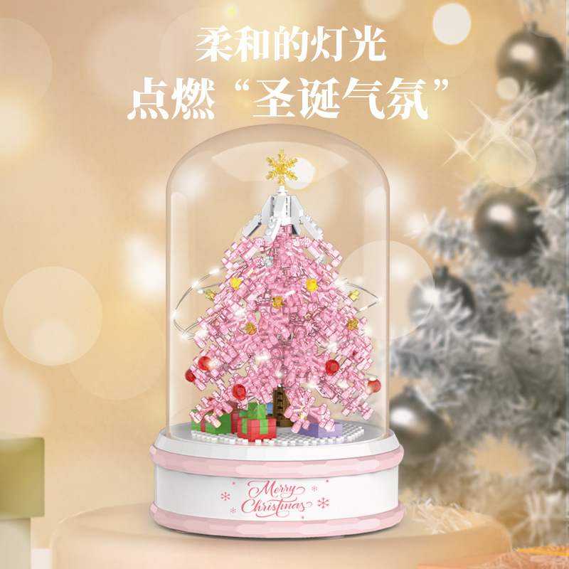 汕头玩具【专属】粉色圣诞八音盒音乐盒积木儿童益智拼装摆件1411