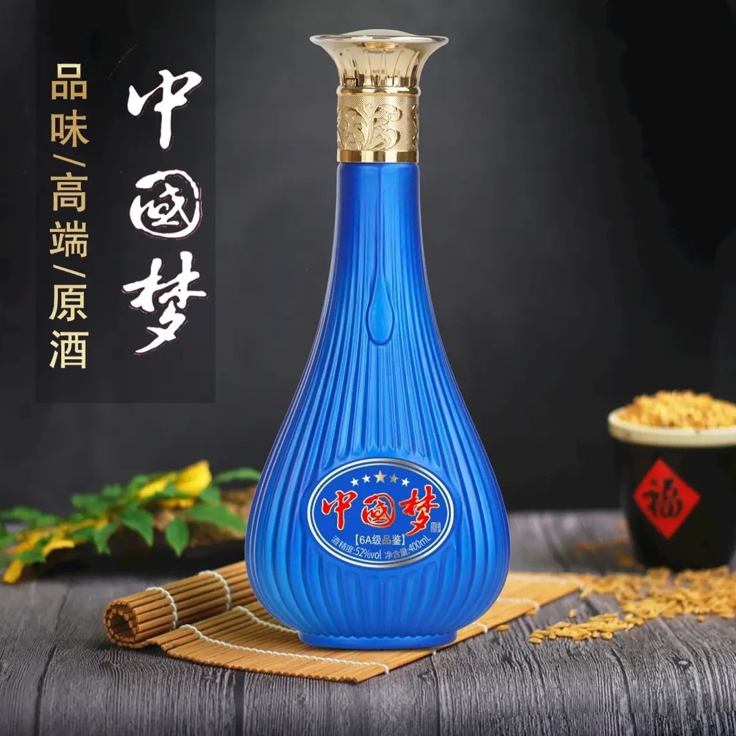 天源中国梦固态法浓香型纯粮白酒52度400ml52度