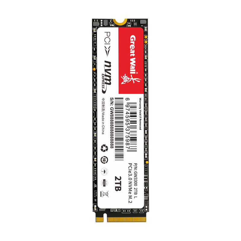 长城（Great Wall）2TB SSD固态硬盘 M.2接口(NVMe协议) GW3300游戏