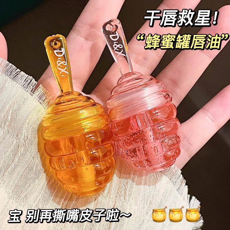 果糖蜜罐润唇膏女补水保湿滋润唇膜去角质死皮淡化唇纹防干裂唇油