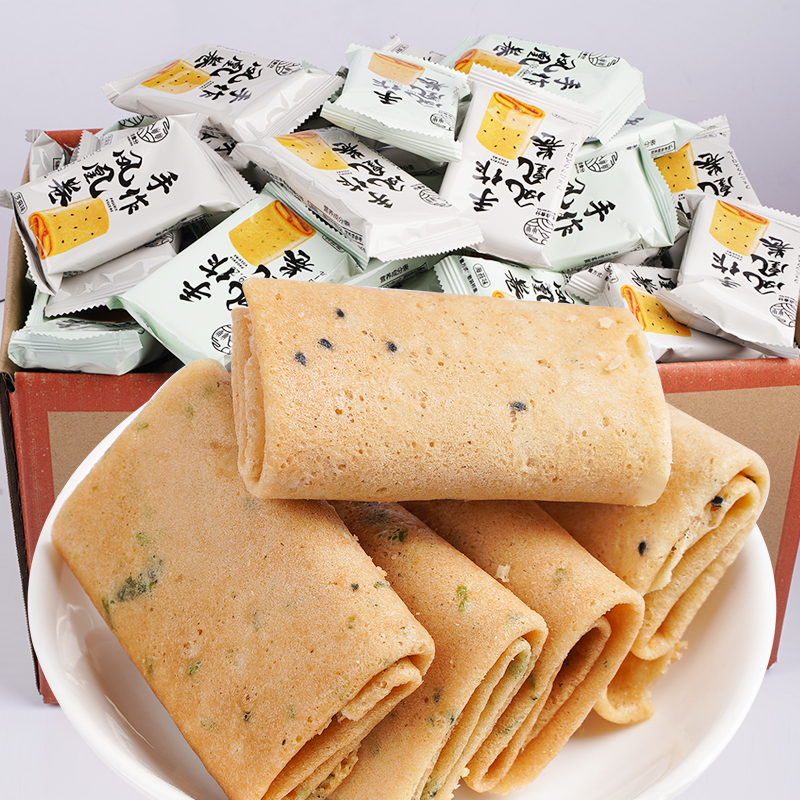 手作凤凰卷蛋卷芝麻海苔味零食饼干曲奇整箱批发酥脆美味传统糕点