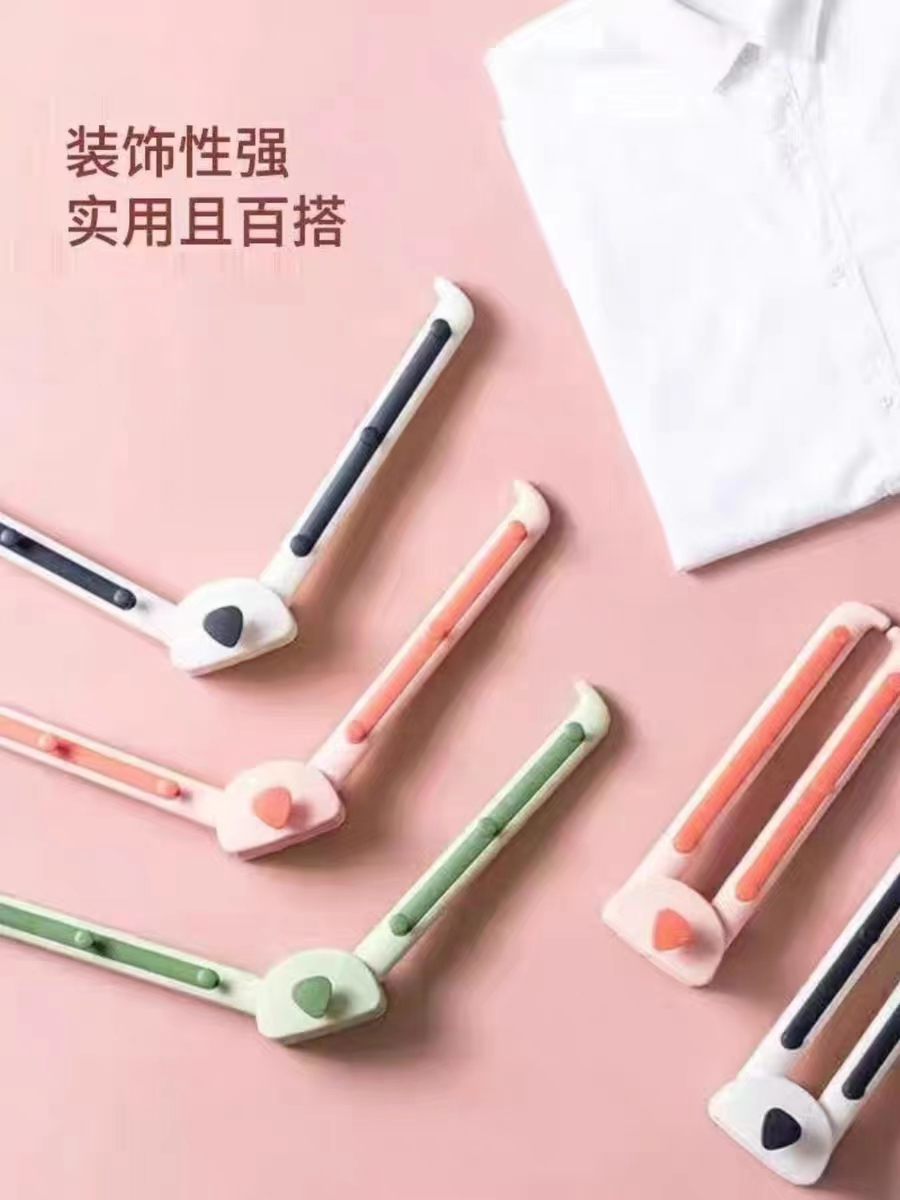 8567    多功能衣架收纳架挂钩