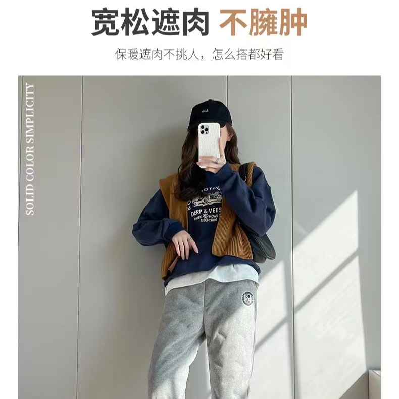 9185 高货羽绒裤 男女同款 遮肉宽松保暖