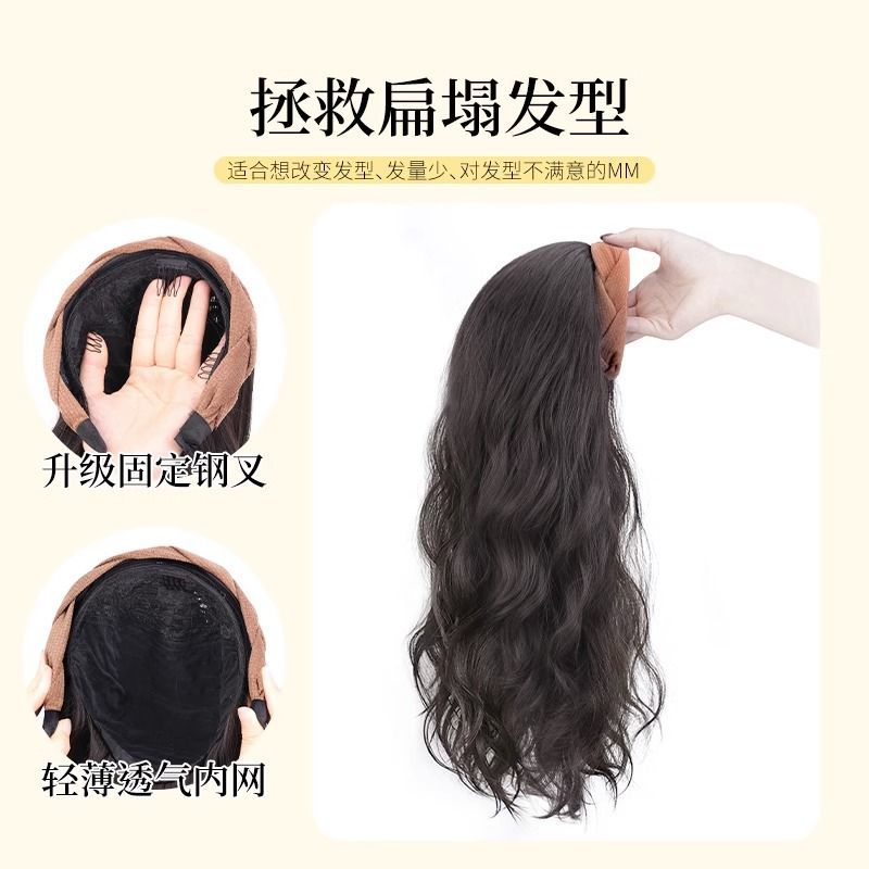 假发女长发卷发箍假发一体自然针织时尚半头套仿真人发假发