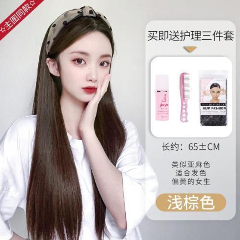 假发帽子一体网红时尚网纱发箍假发女长发韩版潮百搭黑长直半头套