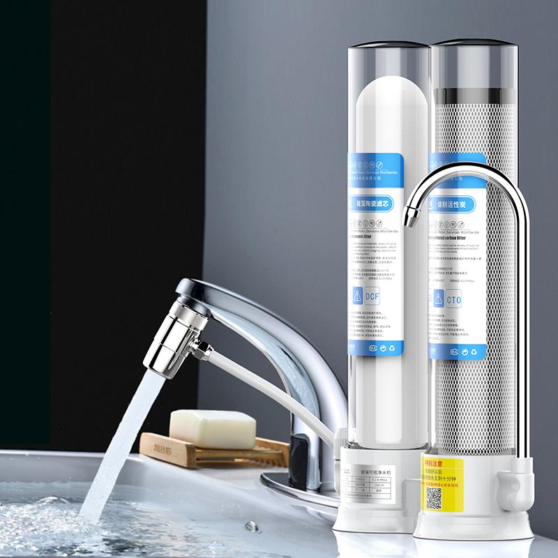 透视龙头净水器厨房陶瓷芯过滤器家用阻垢直饮自来水净化器滤水器