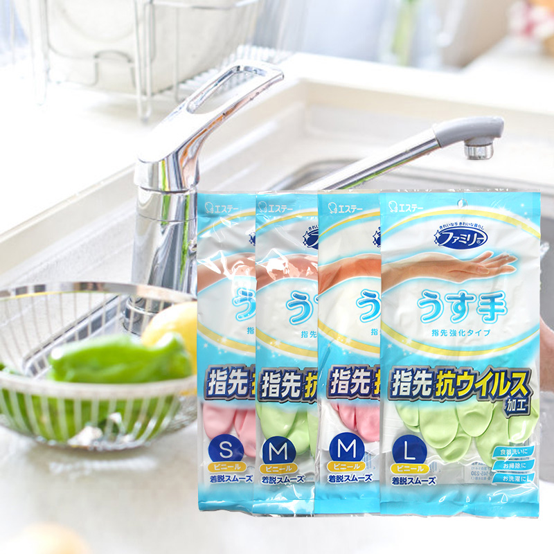 （拍2双包邮）日本家务手套S/M/L码指尖加厚橡胶耐磨防水厨房清洁