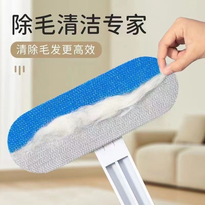 宠物除毛器刷毛器除毛刷猫咪吸毛神器狗毛清理器地毯沙发床粘毛器