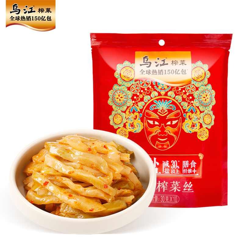 乌江轻盐30g*10袋微辣榨菜丝  开味下饭菜 佐餐小菜