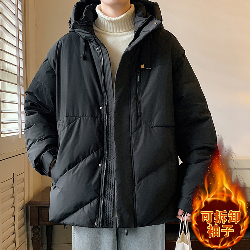 冬季新款男士可拆卸袖子连帽羽绒服青少年潮牌帅气外套保暖羽绒衣
