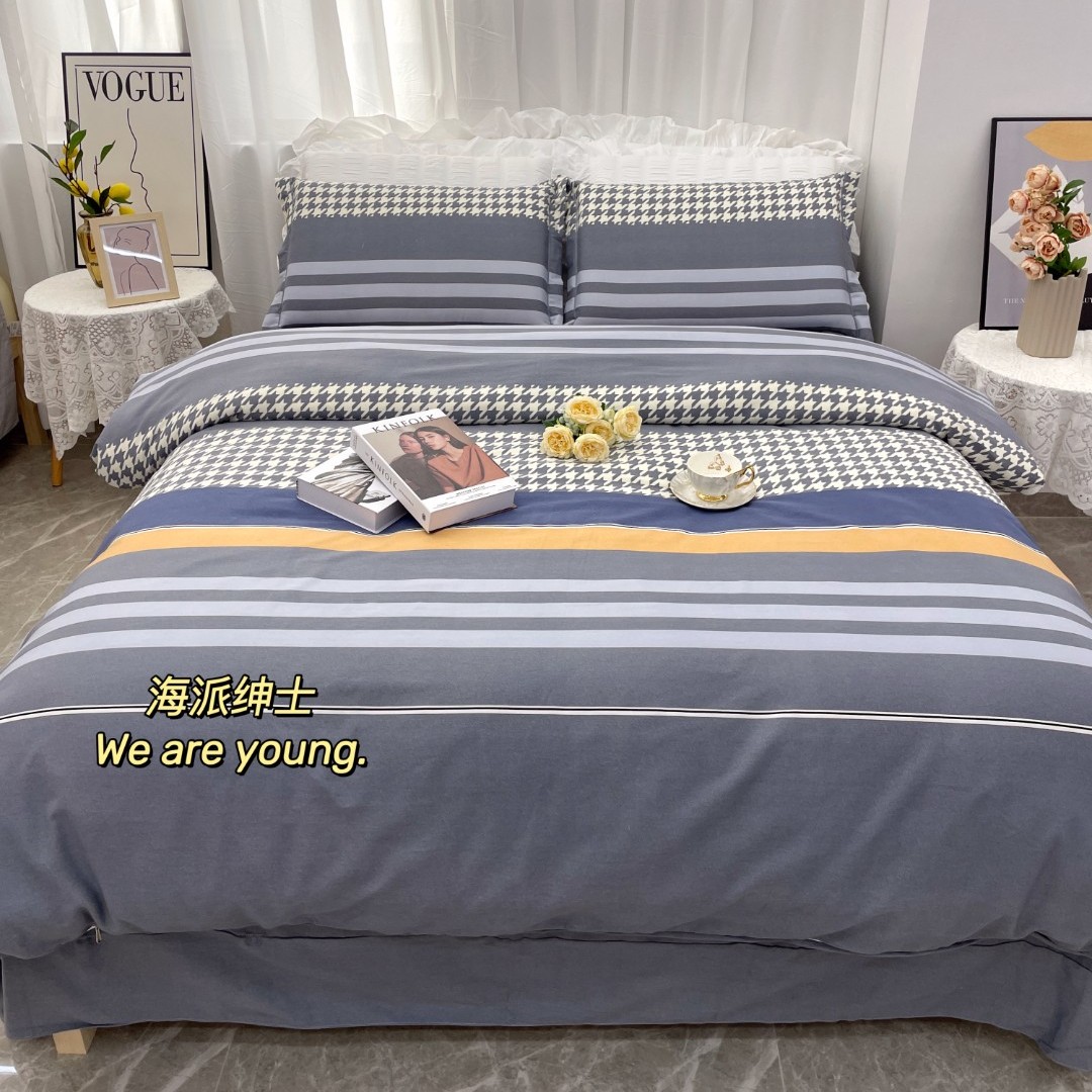 【沐苏姑娘】纯棉四件套家纺床上用品全棉加厚高档床单被套保暖床套