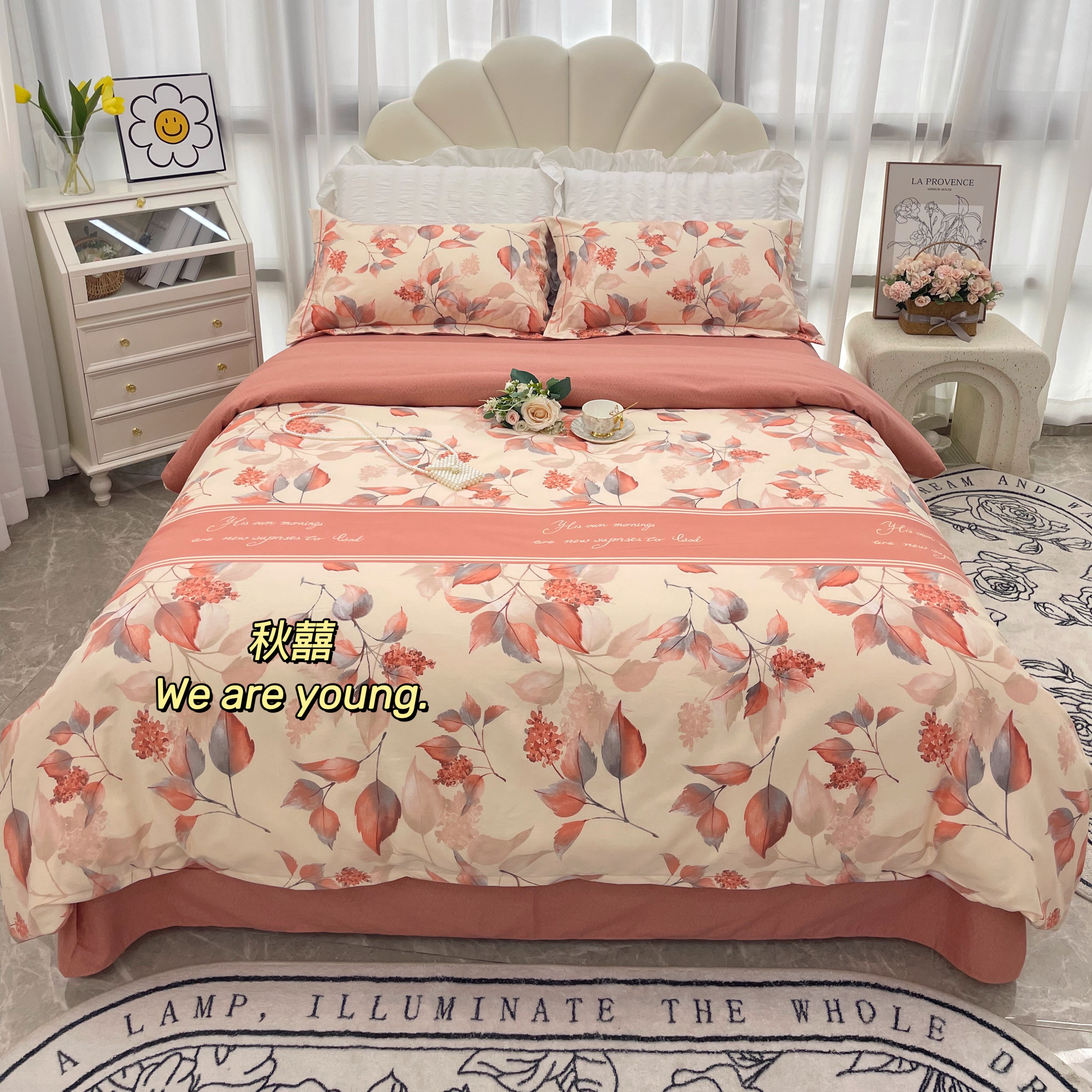 【沐苏姑娘】轻奢纯斜纹棉四件套高档花卉家纺床上用品磨毛床单被套