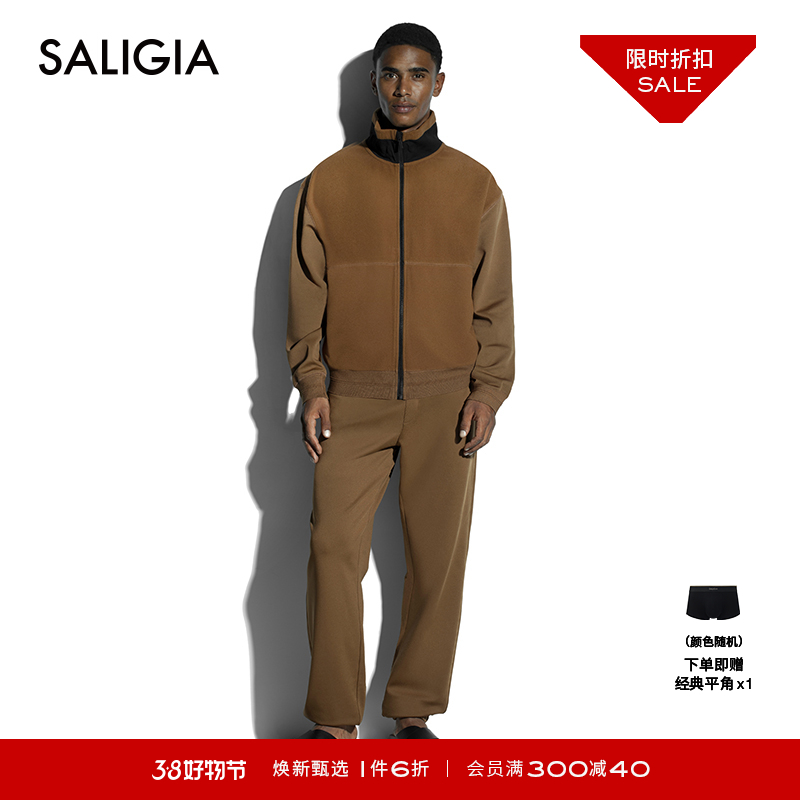 SALIGIA落日余晖男士摇粒绒暖感秋冬拉链开衫卫衣家居套装