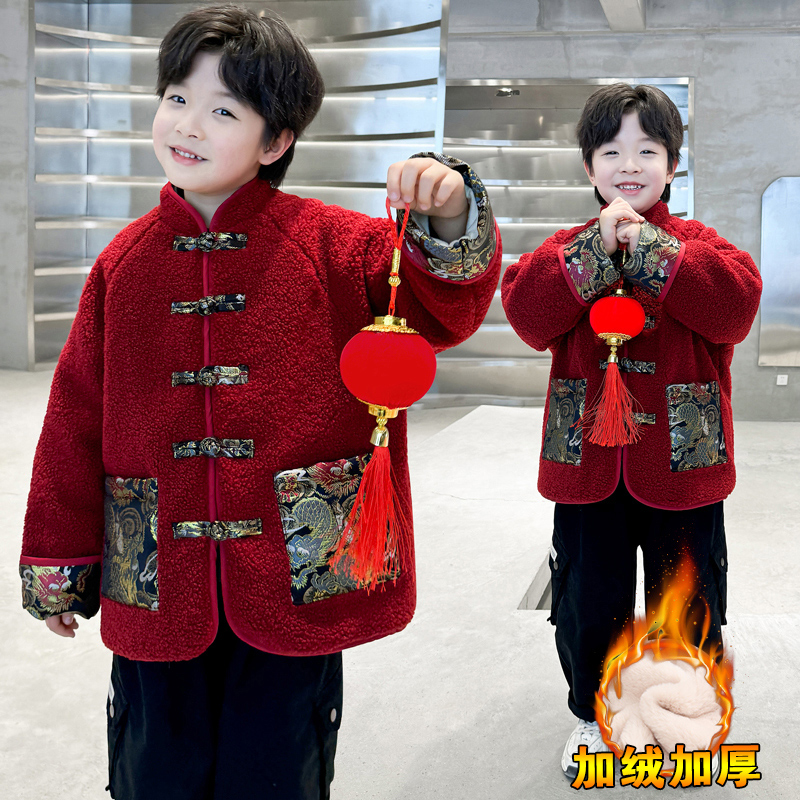男童拜年服冬季2024新款儿童中式唐装中国风加绒加厚宝宝汉服外套