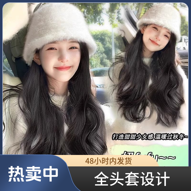 帽子假发调节舒适百搭氛围感上镜浅棕佩戴戴假发佩戴戴假发戴假发