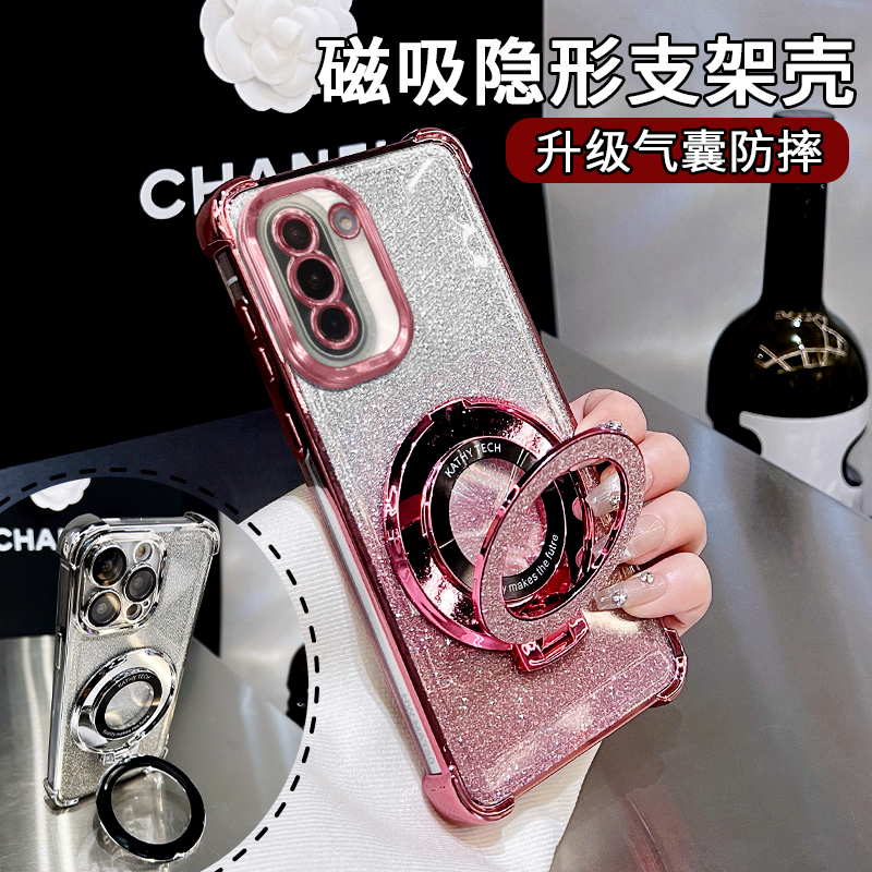 适用华为Nova10高级感透明硅胶磁吸全包四角防摔电镀支架新手机壳
