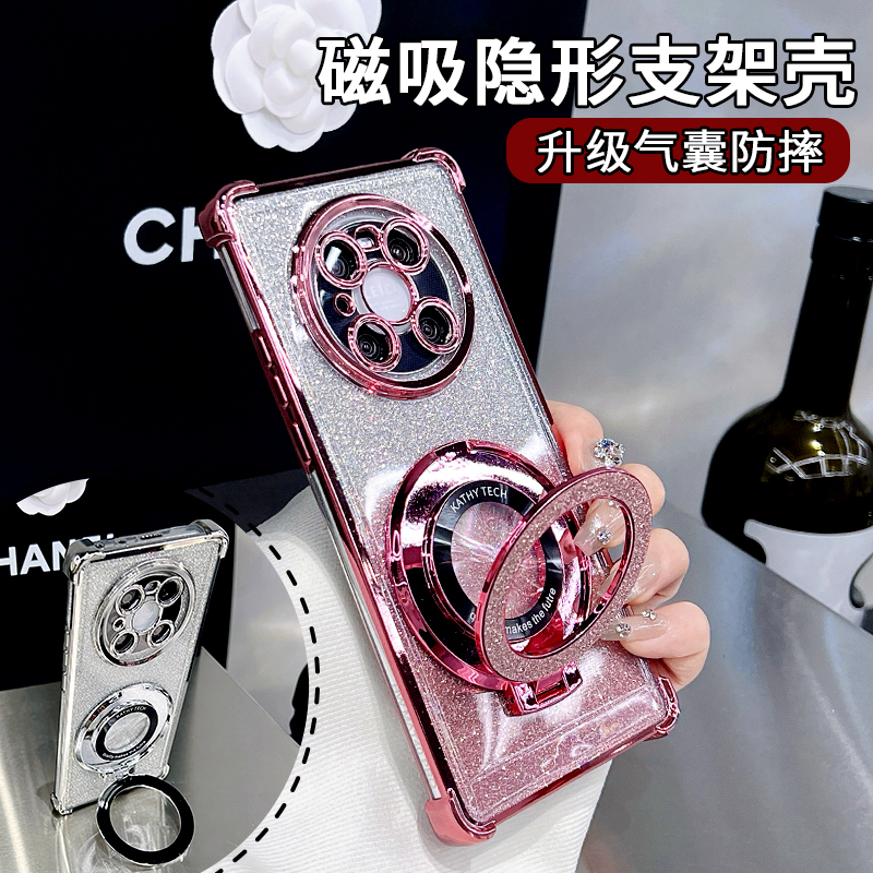 适用华为Mate40Pro高级感透明硅胶全包四角防摔电镀支架手机壳
