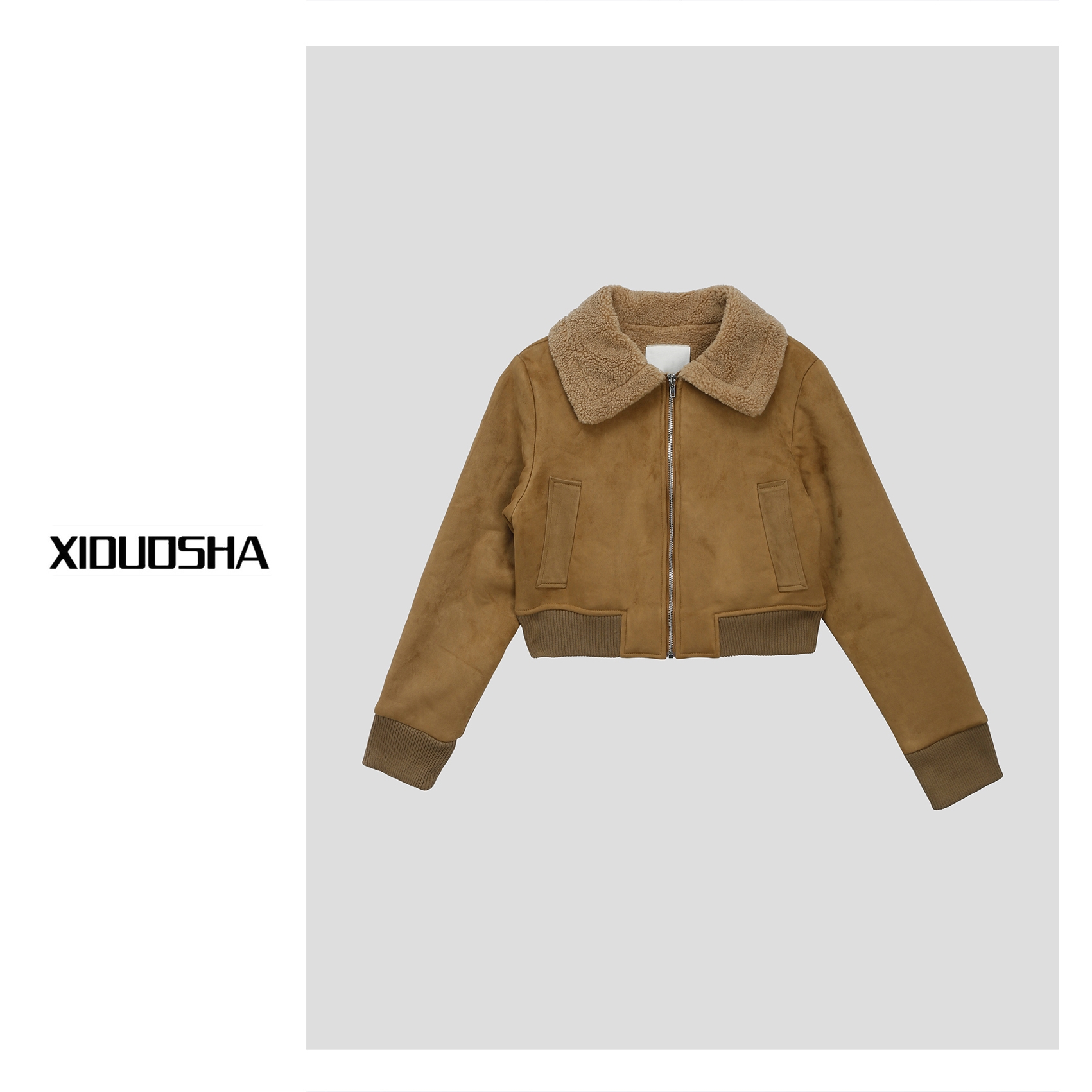 XIDUOSHA【冬季新品】欧货女装设计款时尚酷飒加毛加厚麂皮夹克外套