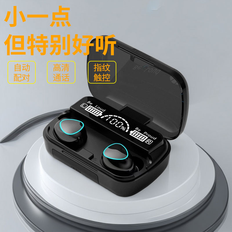 高音质游戏高清通话电竞降噪迷你新款蓝牙耳机无延迟游话迷你降噪