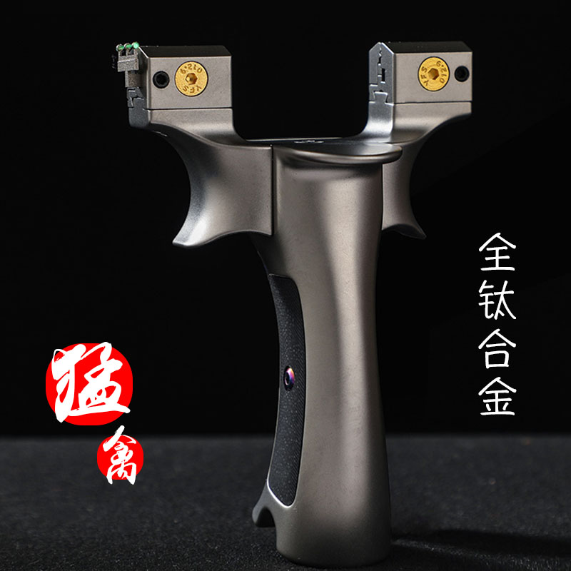 全钛合金猛禽户外把手玩具可移动撑头免绑快压夹片