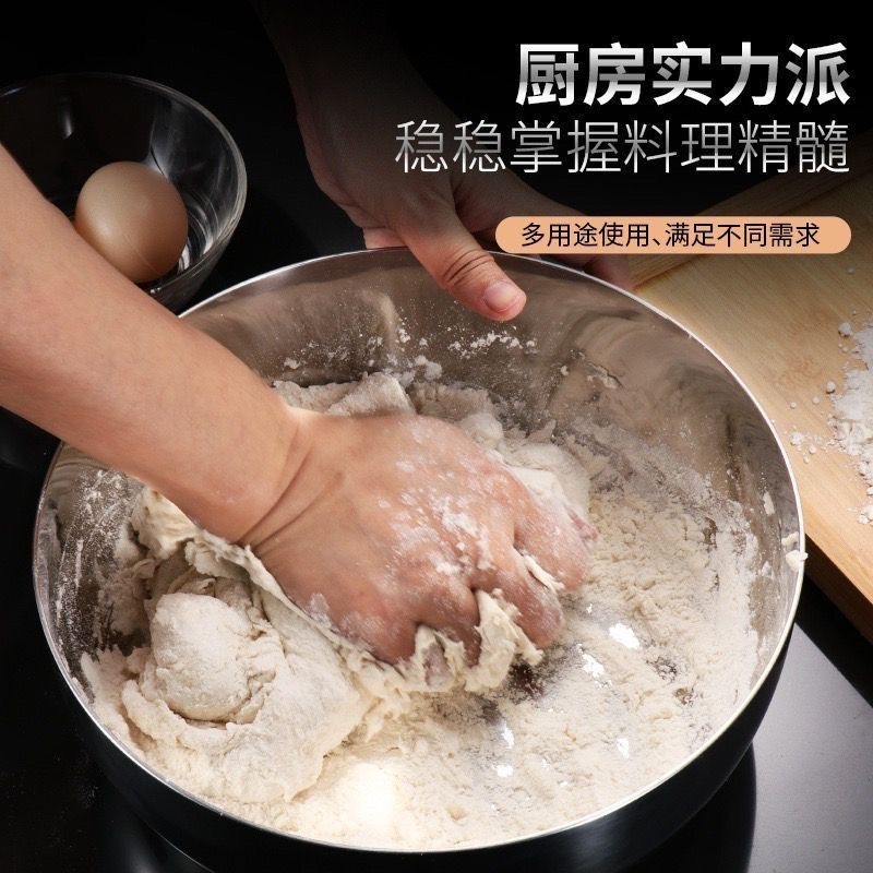 和面盆304不锈钢和面盆家用盆加大揉面盆加厚打蛋厨房洗菜盆